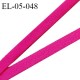 Elastique 5 mm lingerie couleur rose orchidée élastique très doux au toucher style velours allongement +140% prix au mètre