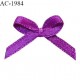 Noeud lingerie satin couleur violet haut de gamme largeur 20 mm hauteur 15 mm prix à l'unité