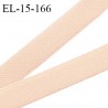 Elastique 15 mm lingerie haut de gamme fabriqué pour une grande marque couleur beige rosé bonne élasticité prix au mètre