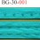 bande ruban galon agrafe et crochet couleur vert pour la fermeture de corset, bustier, largeur 30 mm vendu au metre 