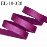 Elastique lingerie 10 mm haut de gamme couleur violine brillant bonne élasticité allongement +70% largeur 10 mm prix au mètre
