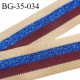 Galon 35 mm couleur beige bordeaux et bleu pailleté largeur 35 mm prix au mètre