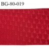 Galon rehausse 80 cm couleur rouge haut de gamme largeur 80 cm prix au mètre