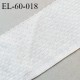 Elastique picot 60 mm haut de gamme couleur écru effet damier satiné élastique fin et souple fabriqué en France prix au mètre