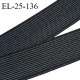 Elastique plat 25 mm tissé gris et noir bonne élasticité allongement +160% largeur 25 mm prix au mètre