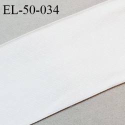 Elastique lingerie 55 mm haut de gamme couleur naturel allongement +130% très doux au toucher prix au mètre