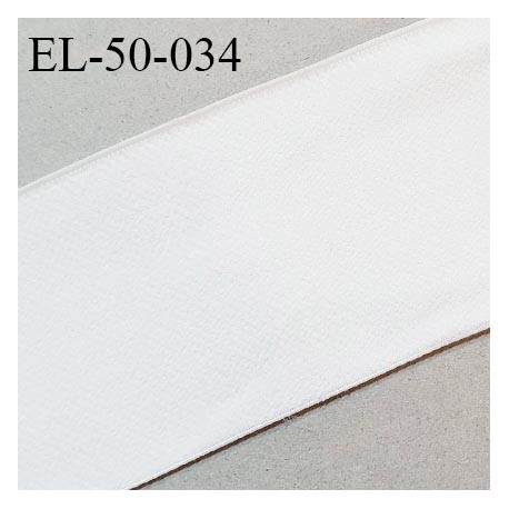 Elastique lingerie 55 mm haut de gamme couleur naturel allongement +130% très doux au toucher prix au mètre