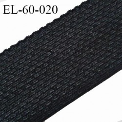 Elastique picot 60 mm haut de gamme couleur noir effet damier satiné élastique fin et souple fabriqué en France prix au mètre