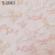 Dentelle brodée couleur rose blanc et ocre clair sur tulle non extensible haut de gamme largeur 140 cm prix pour 10 cm de long