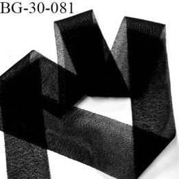 Galon thermocollant bande jersey 30 mm  pour vos réalisations couleur noir largeur 30 mm facile à coller  prix au mètre