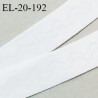 Elastique anti glisse 20 mm couleur écru bonne élasticité allongement +130% largeur 20 mm prix au mètre