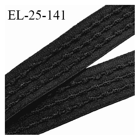 Elastique lingerie 25 mm haut de gamme couleur noir fabriqué en France largeur 25 mm allongement +130% prix au mètre