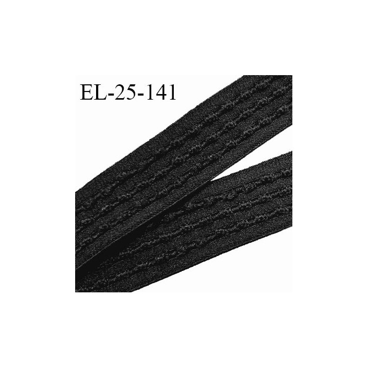 Elastique lingerie 25 mm haut de gamme couleur noir fabriqué en France largeur 25 mm allongement +130% prix au mètre