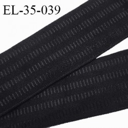 Elastique 35 mm spécial lingerie couleur noir très doux au toucher haut de gamme fabriqué en France largeur 35 mm prix au mètre