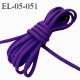 Cordon élastique 5 mm ou cache armature underwire casing galon lingerie et bain couleur violet iris prix au mètre