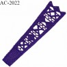 Guipure décor ornement spécial lingerie haut de gamme motif à coudre couleur violet iris longueur 11 cm prix à la pièce
