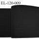 Elastique plat 120 mm couleur noir brodé sur les bords forte élasticité allongement +40% largeur 120 mm prix au mètre
