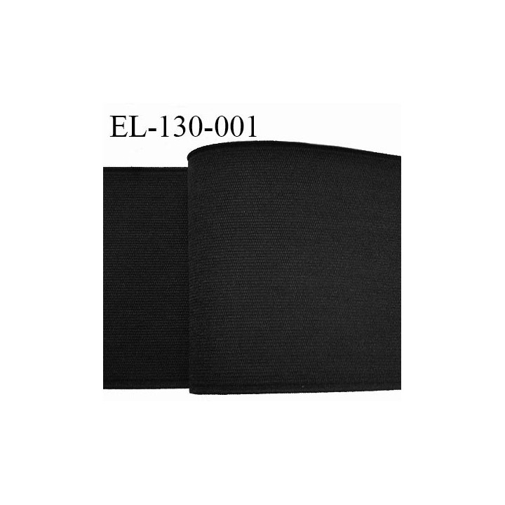 Elastique plat 130 mm couleur noir brodé sur les bords forte élasticité allongement +40% largeur 130 mm prix au mètre