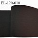 Elastique plat 120 mm couleur marron brodé sur les bords forte élasticité allongement +40% largeur 120 mm prix au mètre