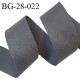 Biais à plat 28 mm à plier en polycoton couleur gris largeur 28 mm prix au mètre