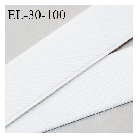Elastique ceinture et bretelle 30 mm couleur naturel bonne élasticité allongement +110% largeur 30 mm prix au mètre