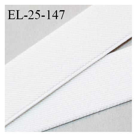 Elastique ceinture et bretelle 25 mm couleur naturel bonne élasticité allongement +110% largeur 25 mm prix au mètre