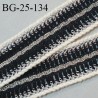 Galon ruban coton écru et noir avec perles couleur argent largeur 25 mm prix au mètre