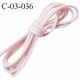 Cordon 3.5 mm en coton ciré très solide couleur rose pâle diamètre 3.5 mm prix au mètre