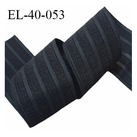 Elastique 39 mm couleur noir haut de gamme smock séchage rapide largeur 39 mm allongement +140% prix au mètre