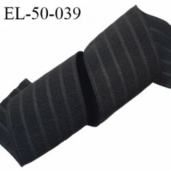 Elastique polygomme 50 mm couleur noir haut de gamme smock séchage rapide largeur 50 mm prix au mètre