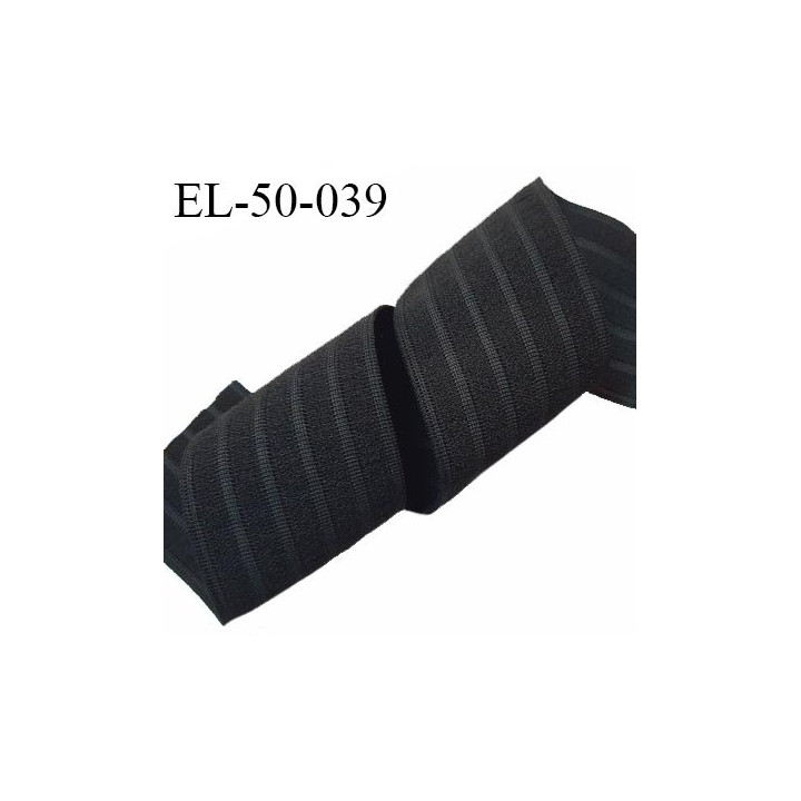Elastique polygomme 50 mm couleur noir haut de gamme smock séchage rapide largeur 50 mm prix au mètre
