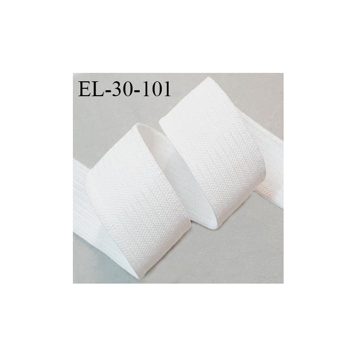 Elastique 30 mm haut de gamme couleur naturel élastique souple fabriqué en France allongement +150% largeur 30 mm prix au mètre