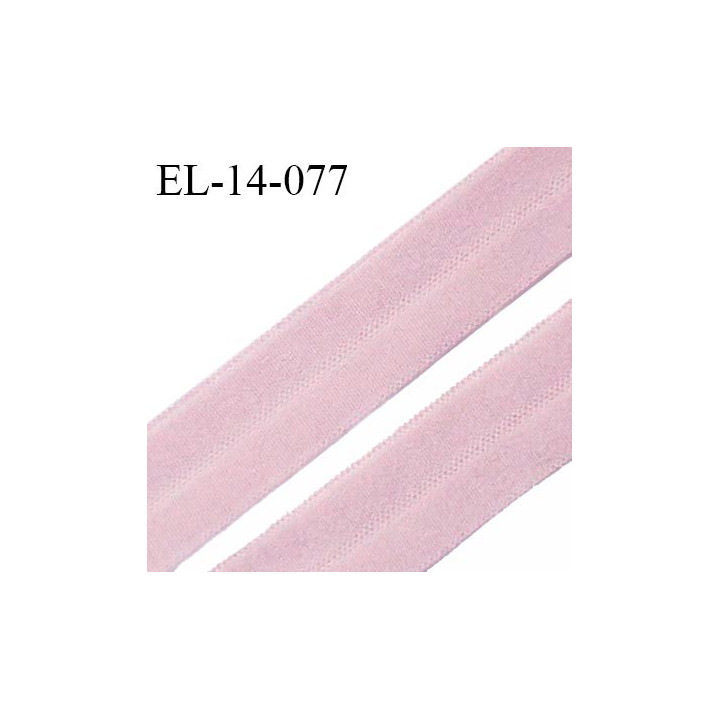 Elastique lingerie 14 mm pré plié haut de gamme fabriqué en France couleur parme ou dahlia largeur 14 mm prix au mètre