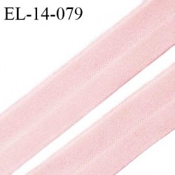 Elastique lingerie 14 mm pré plié haut de gamme fabriqué en France couleur rose pastel ou blush largeur 14 mm prix au mètre