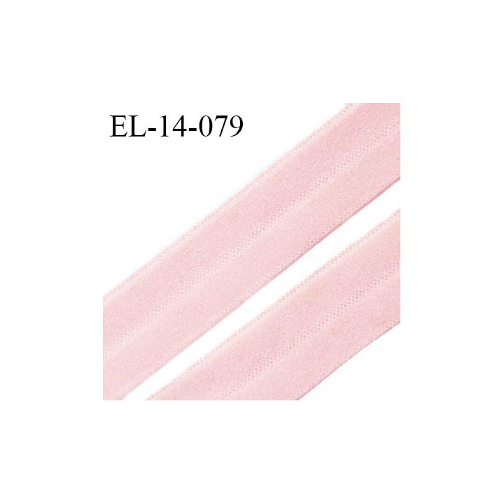 Elastique lingerie 14 mm pré plié haut de gamme fabriqué en France couleur rose pastel ou blush largeur 14 mm prix au mètre