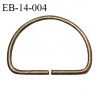 Boucle étrier anneau demi rond métal couleur laiton vieilli largeur extérieure 14 mm prix à la pièce