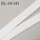 Elastique 10 mm lingerie haut de gamme fabriqué en France couleur soie ou chantilly élastique souple prix au mètre