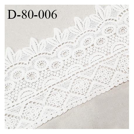 Dentelle guipure crochet 80 mm couleur naturel largeur 80 mm prix au mètre