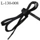 Lacet plat ciré 130 cm couleur noir largeur 7 mm longueur 130 cm embout gainé prix pour une paire