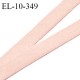 Elastique 10 mm lingerie couleur rosé chair largeur 10 mm haut de gamme fabriqué pour une grande marque prix au mètre