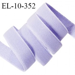 Elastique lingerie 10 mm haut de gamme couleur lavande allongement +70% largeur 10 mm prix au mètre
