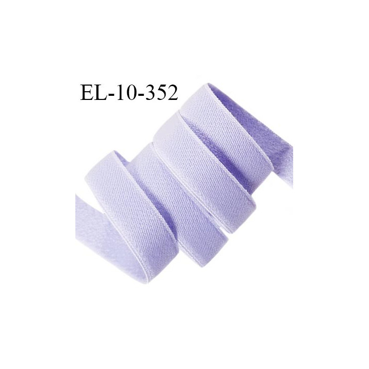 Elastique lingerie 10 mm haut de gamme couleur lavande allongement +70% largeur 10 mm prix au mètre