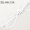 Elastique cordon 4 mm couleur blanc lumineux diamètre 4 mm fabriqué en France prix au mètre