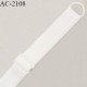 Bretelle lingerie SG 15 mm très haut de gamme avec 1 anneau et 1 barrette couleur naturel prix à la pièce