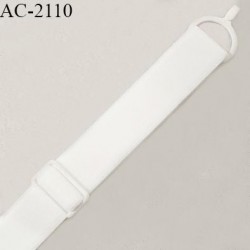 Bretelle lingerie SG 15 mm très haut de gamme avec 1 anneau crochet et 1 barrette couleur naturel prix à la pièce