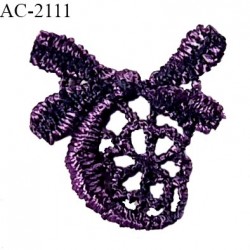 Motif guipure décor ornement spécial lingerie haut de gamme motif à coudre couleur aubergine hauteur 20 mm largeur 20 mm