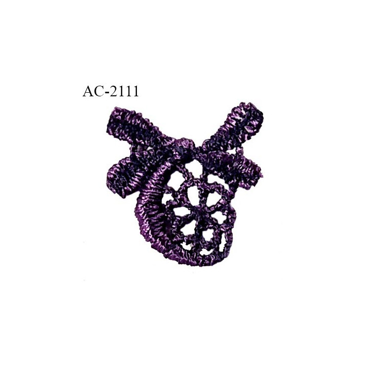 Motif guipure décor ornement spécial lingerie haut de gamme motif à coudre couleur aubergine hauteur 20 mm largeur 20 mm
