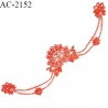 Guipure décor ornement spécial lingerie haut de gamme motif à coudre couleur corail hauteur 4 cm longueur 19 cm prix à la pièce