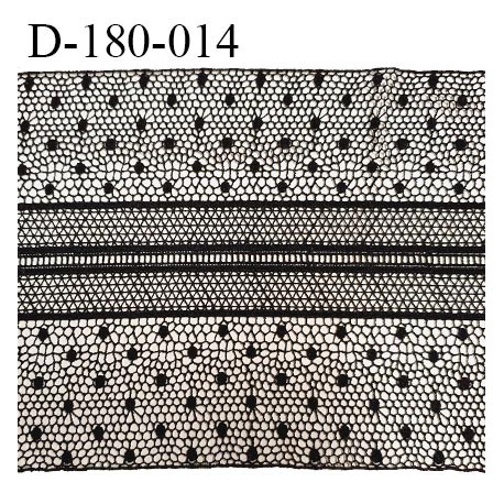 Dentelle crochet 180 mm haut de gamme couleur noir fabriqué en France largeur 180 mm prix au mètre