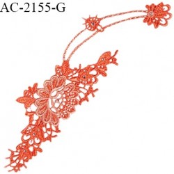 Guipure décor ornement spécial lingerie haut de gamme motif à coudre couleur corail prix à la pièce